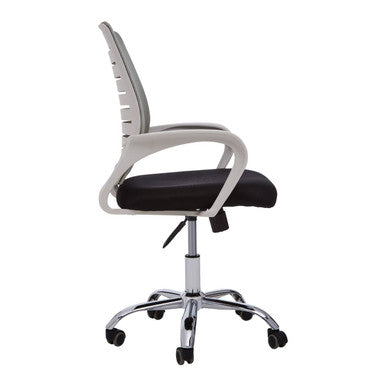 Grey Home Office Chair
