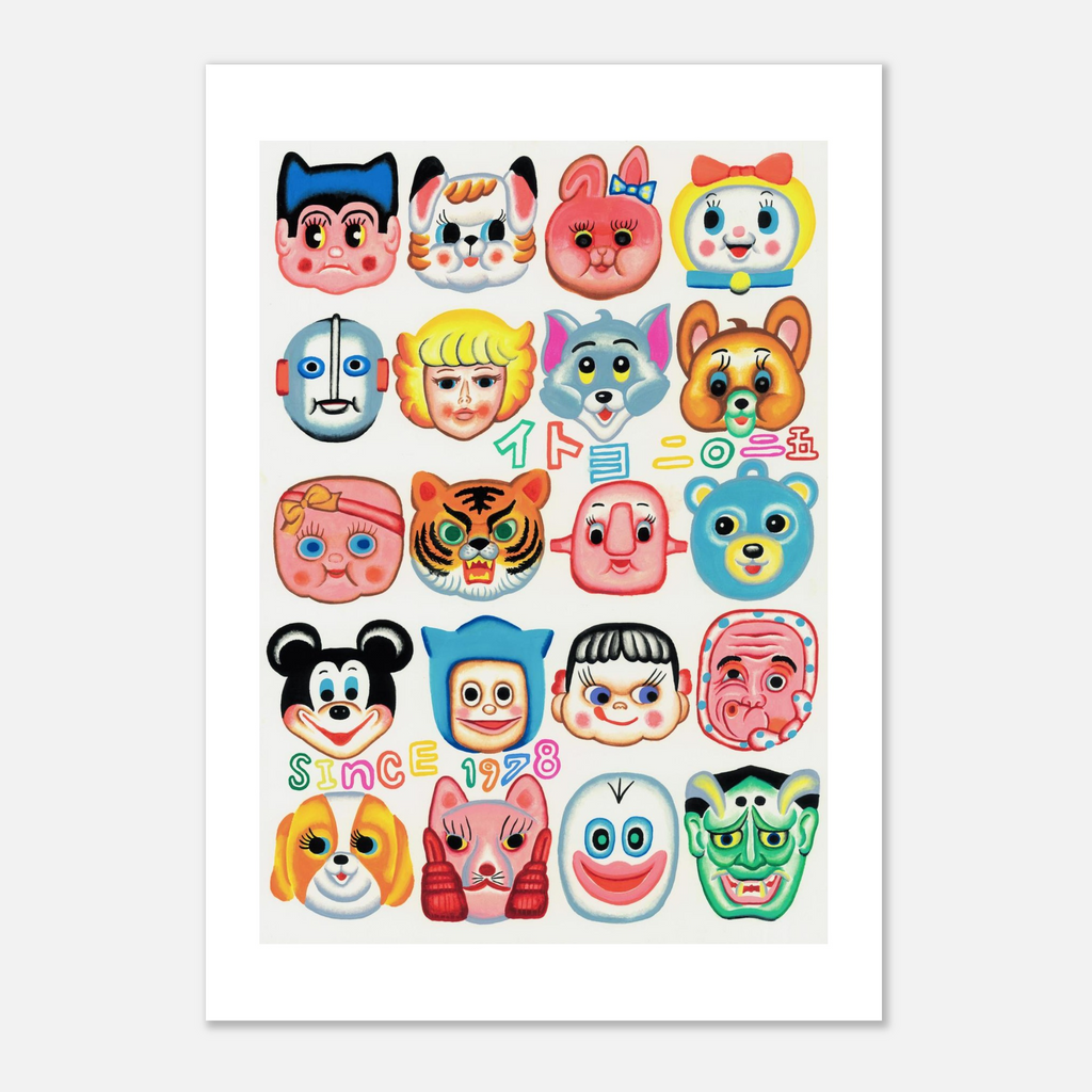 MASK Print by Itoyo
