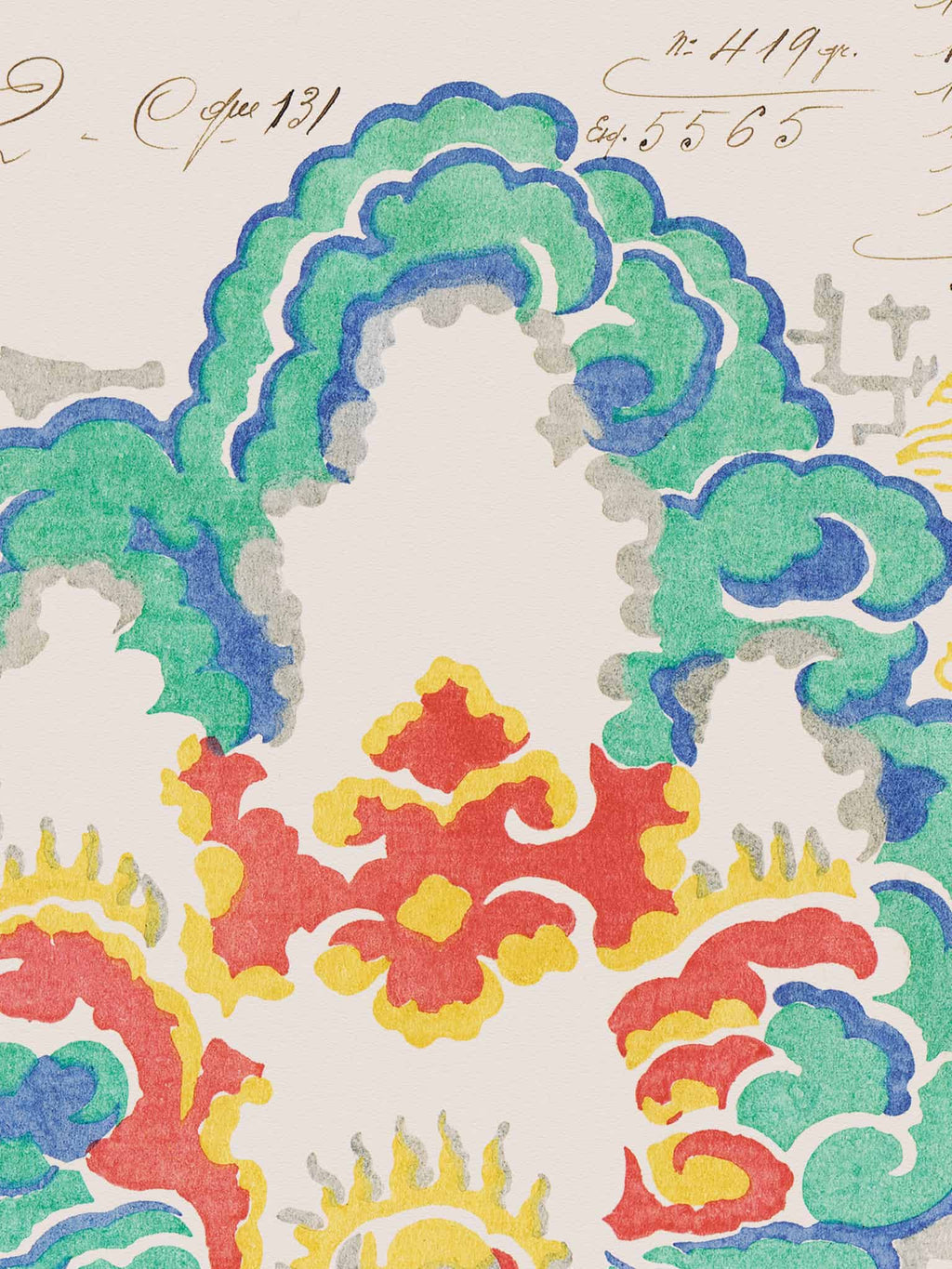 Cloud Bursting Vintage Archive Poster Print