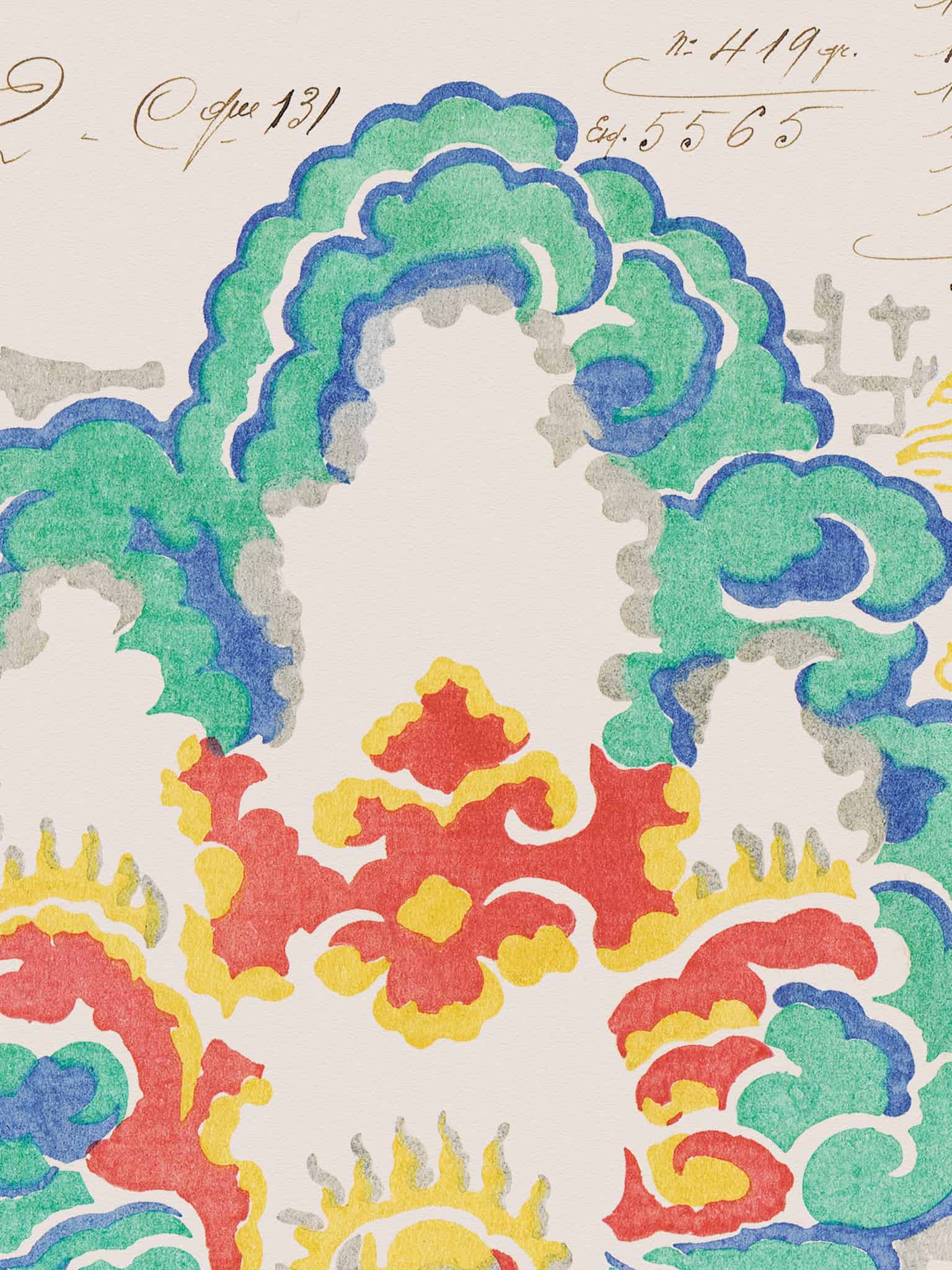 Cloud Bursting Vintage Archive Poster Print