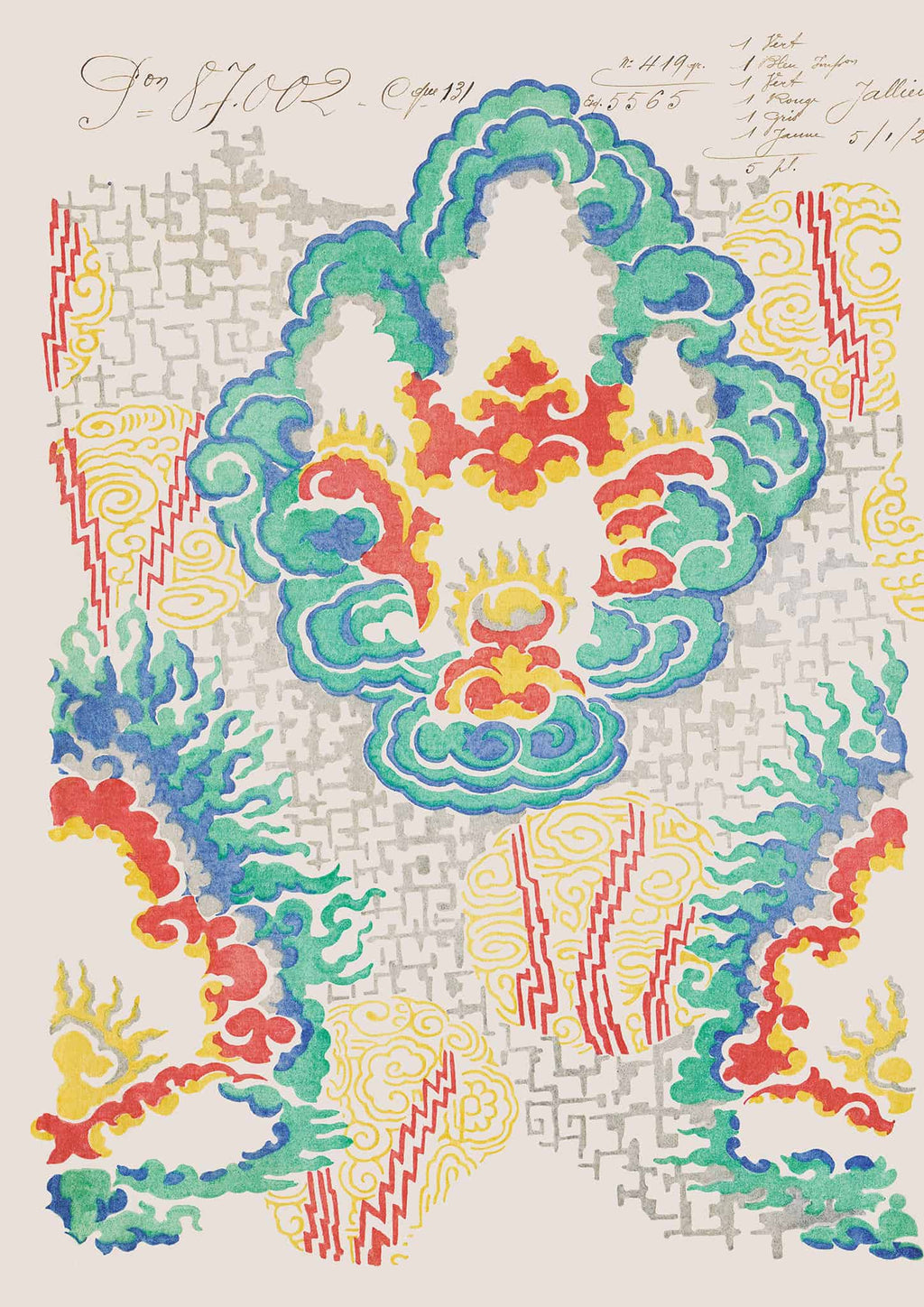 Cloud Bursting Vintage Archive Poster Print