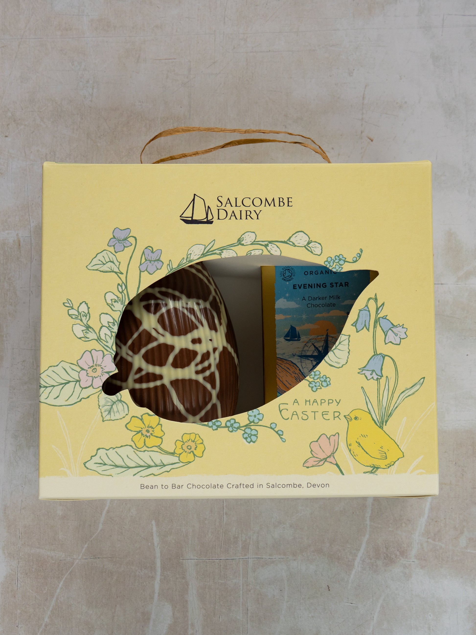 Evening Star Coffee Swirl Easter Egg