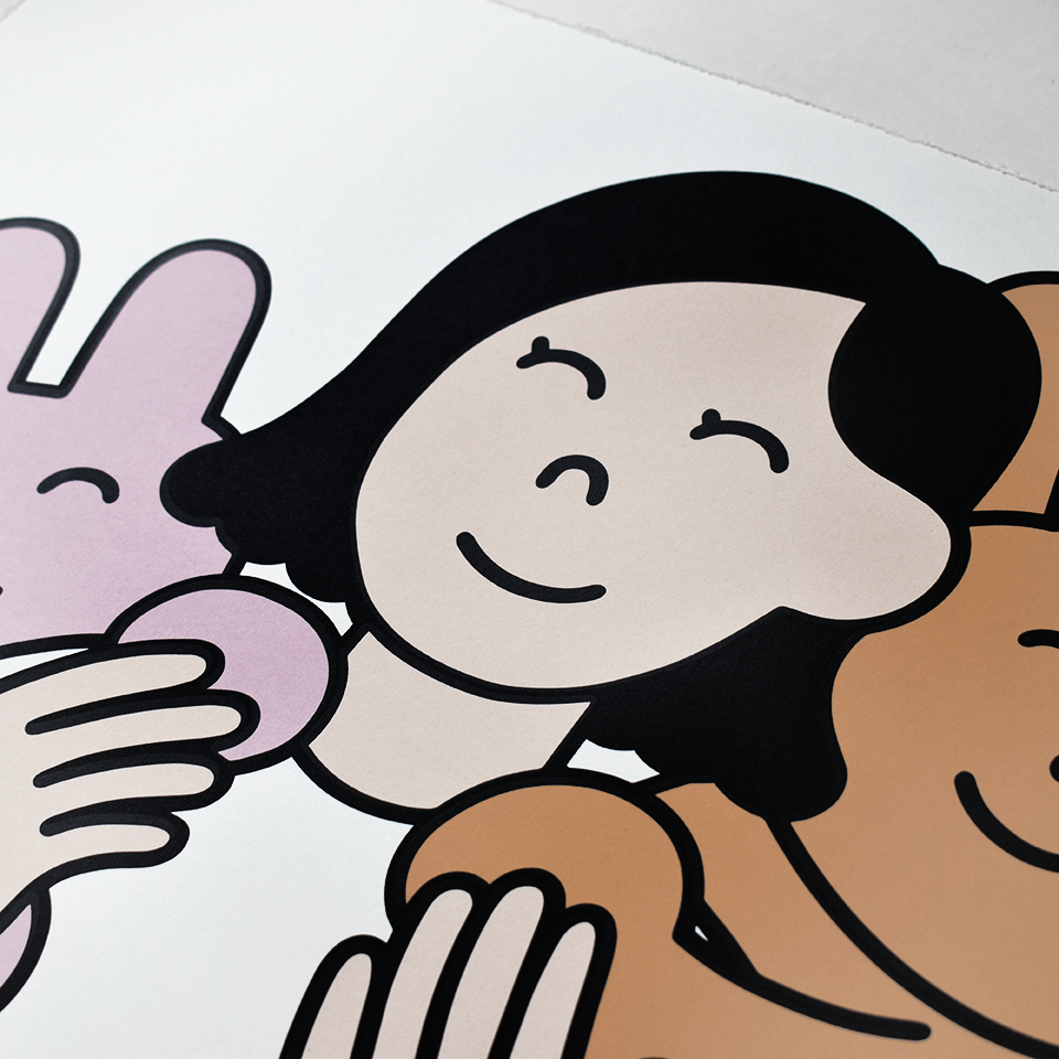 Friends Girl Limited Edition Art Print