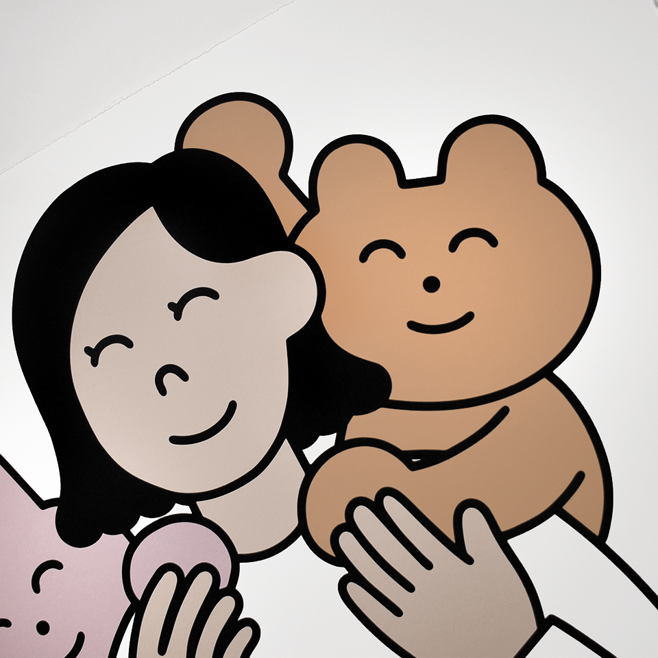 Friends Girl Limited Edition Art Print