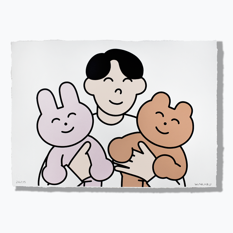 Friends Boy Limited Edition Art Print