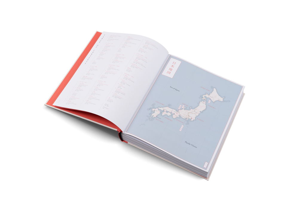 Handmade in Japan Artisan Collection