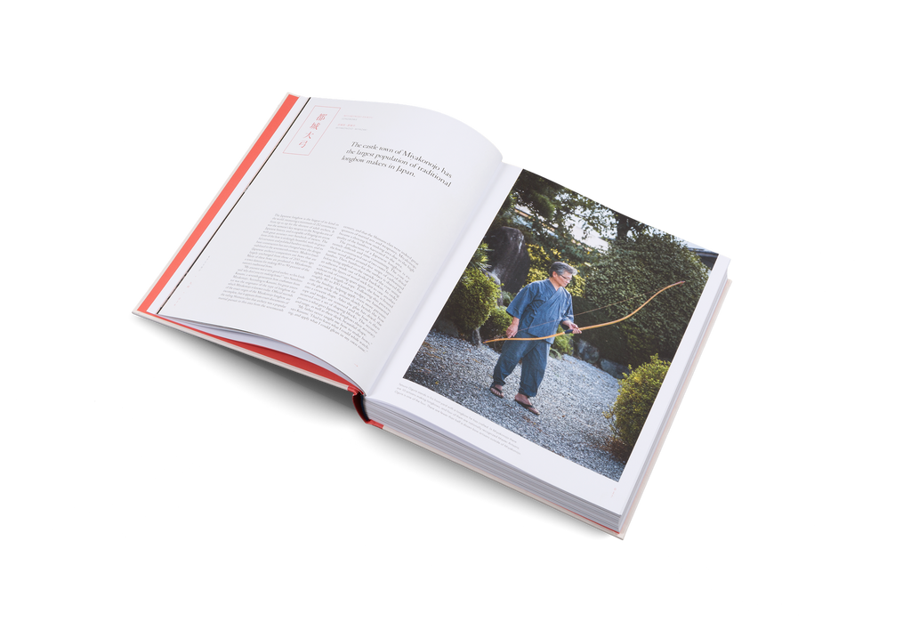 Handmade in Japan Artisan Collection