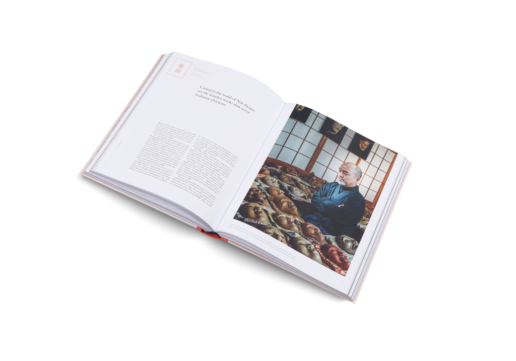 Handmade in Japan Artisan Collection