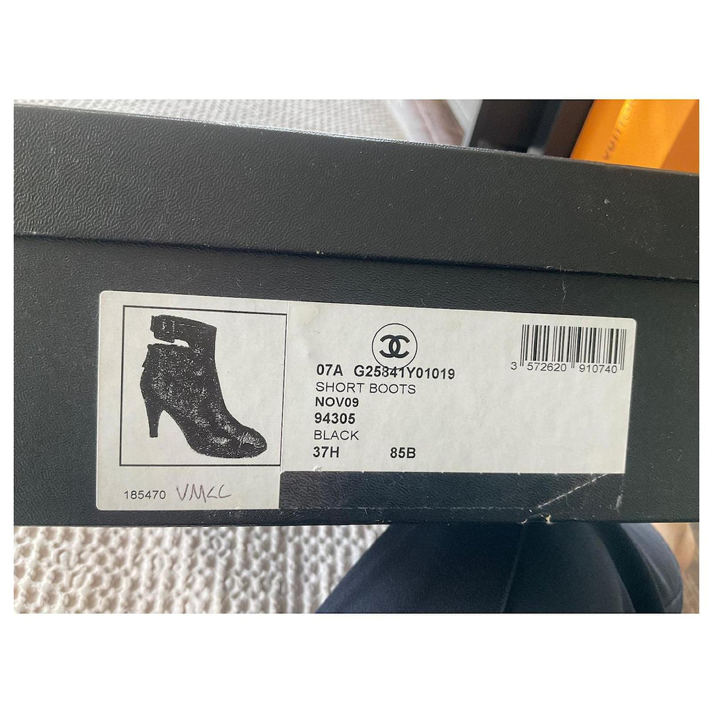 Quilted Ankle Boots with Iconic Toe Cap