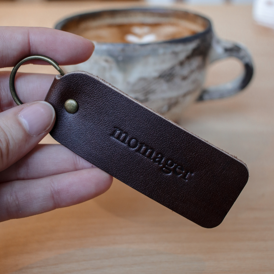 Mother's Day Leather Keyring