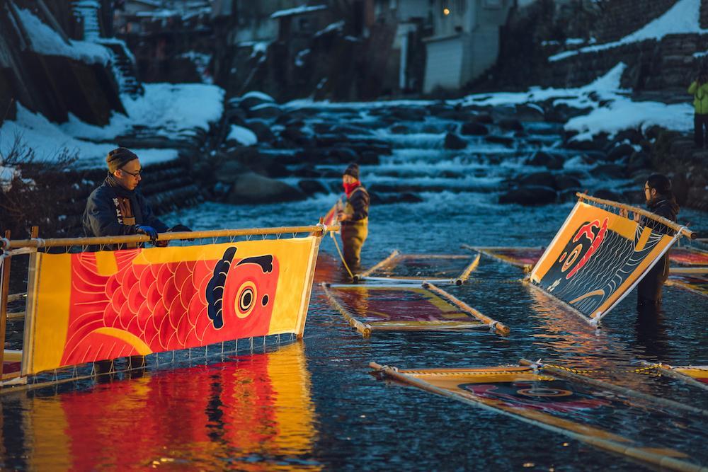 Handmade in Japan Artisan Collection