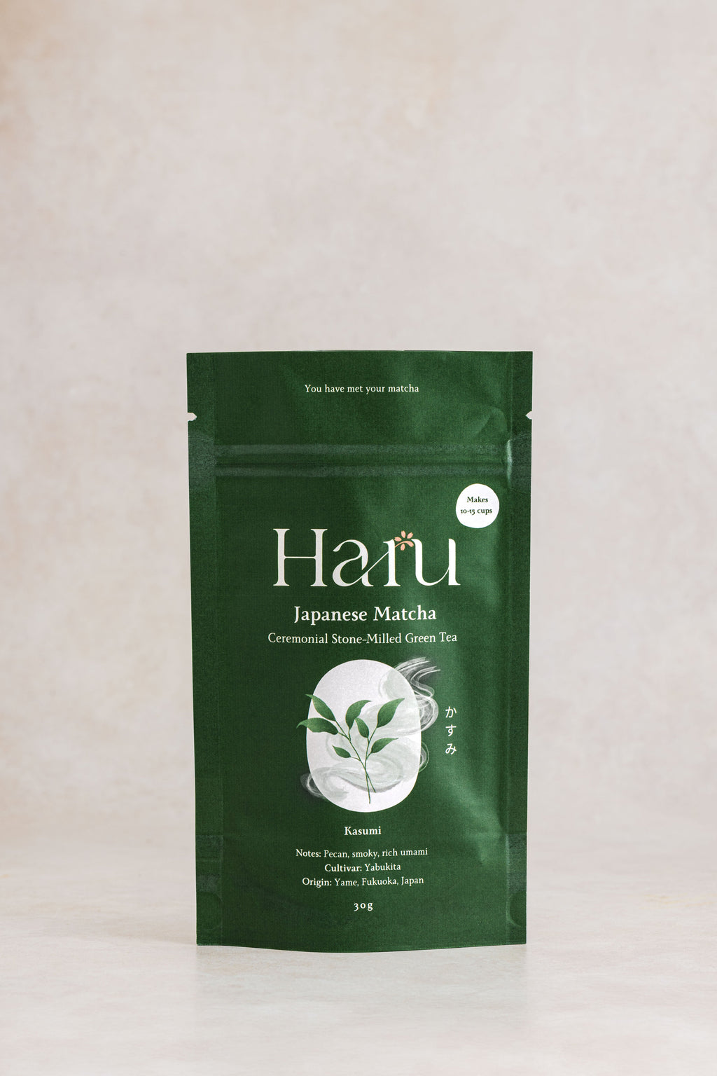 Nutty Matcha from Yame 2025 Harvest