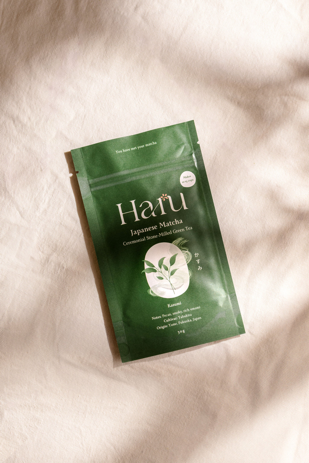 Nutty Matcha from Yame 2025 Harvest