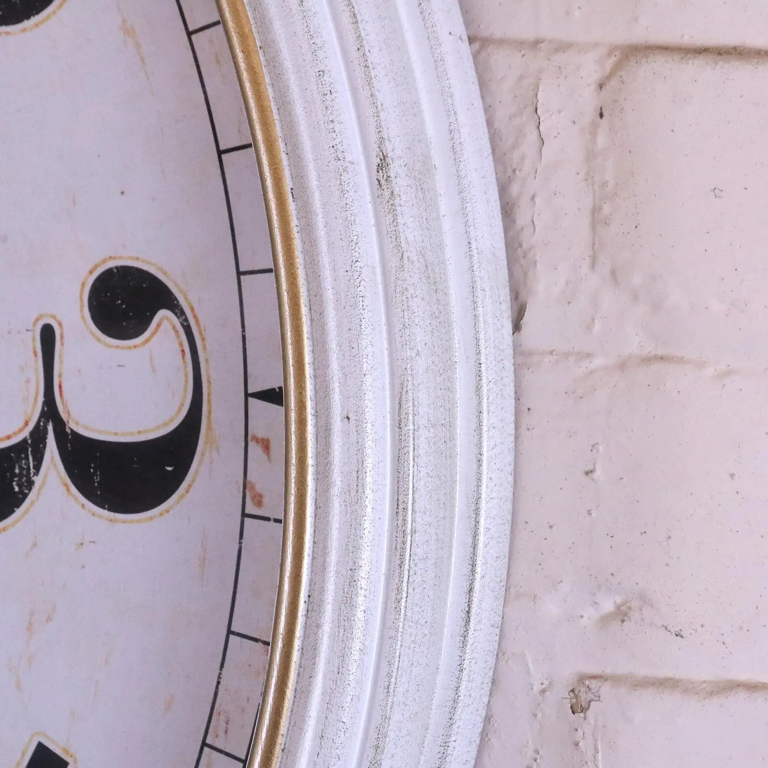 Antique Style Large Wall Clock 80cm