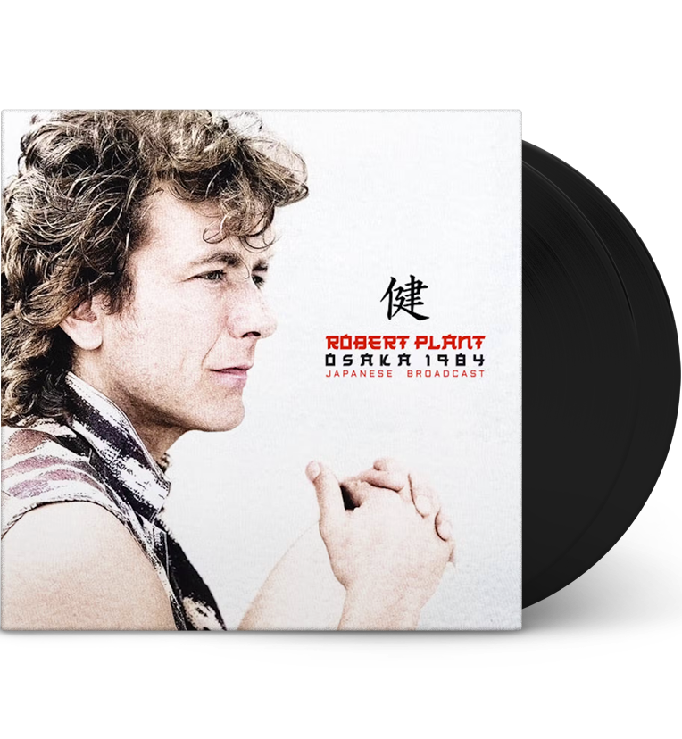 Robert Plant Osaka 1984 12 Inch Double LP Vinyl