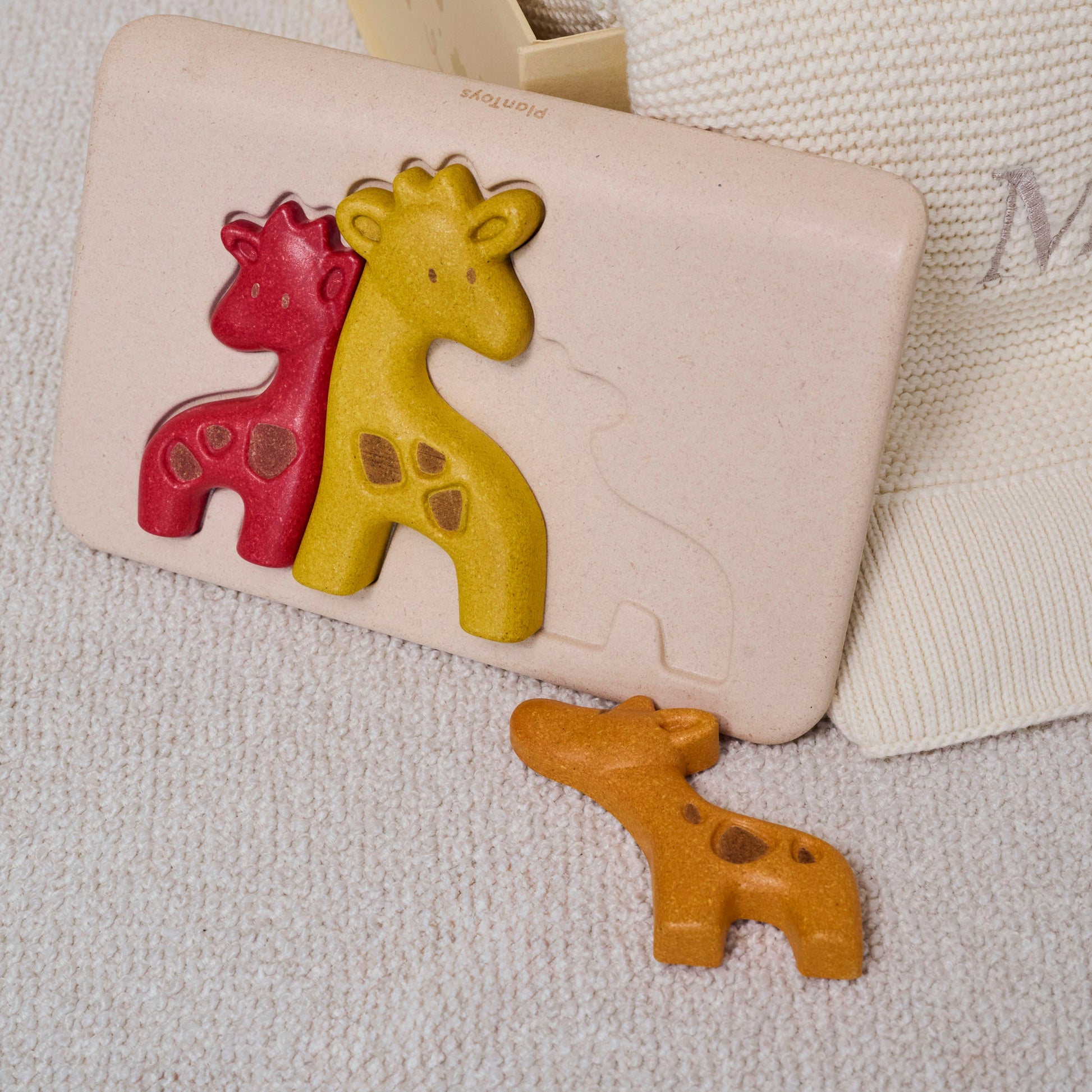 Sunny Safari Newborn Gift Set with Personalization