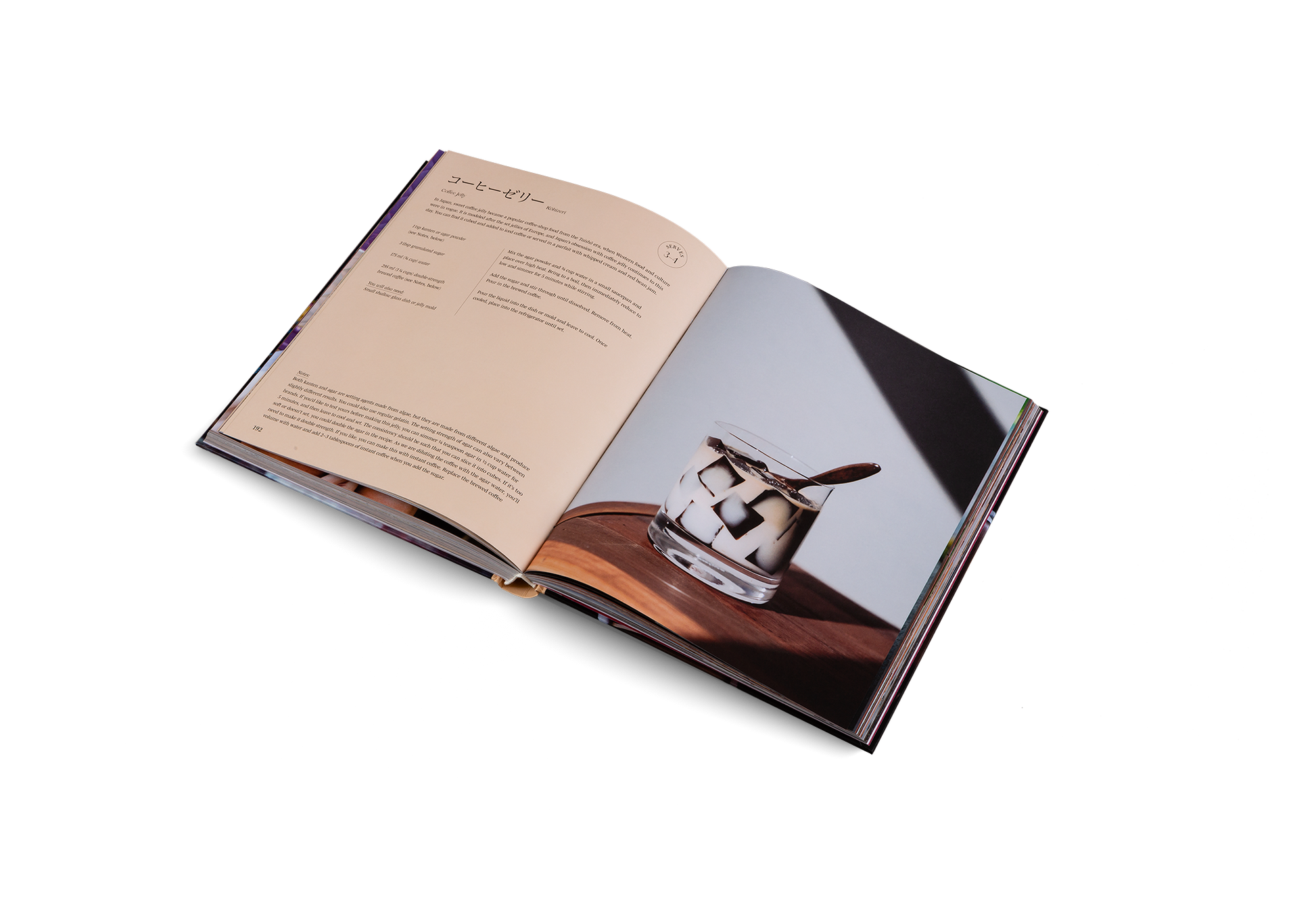 Spill the Beans Updated Edition Global Coffee Culture and Recipes