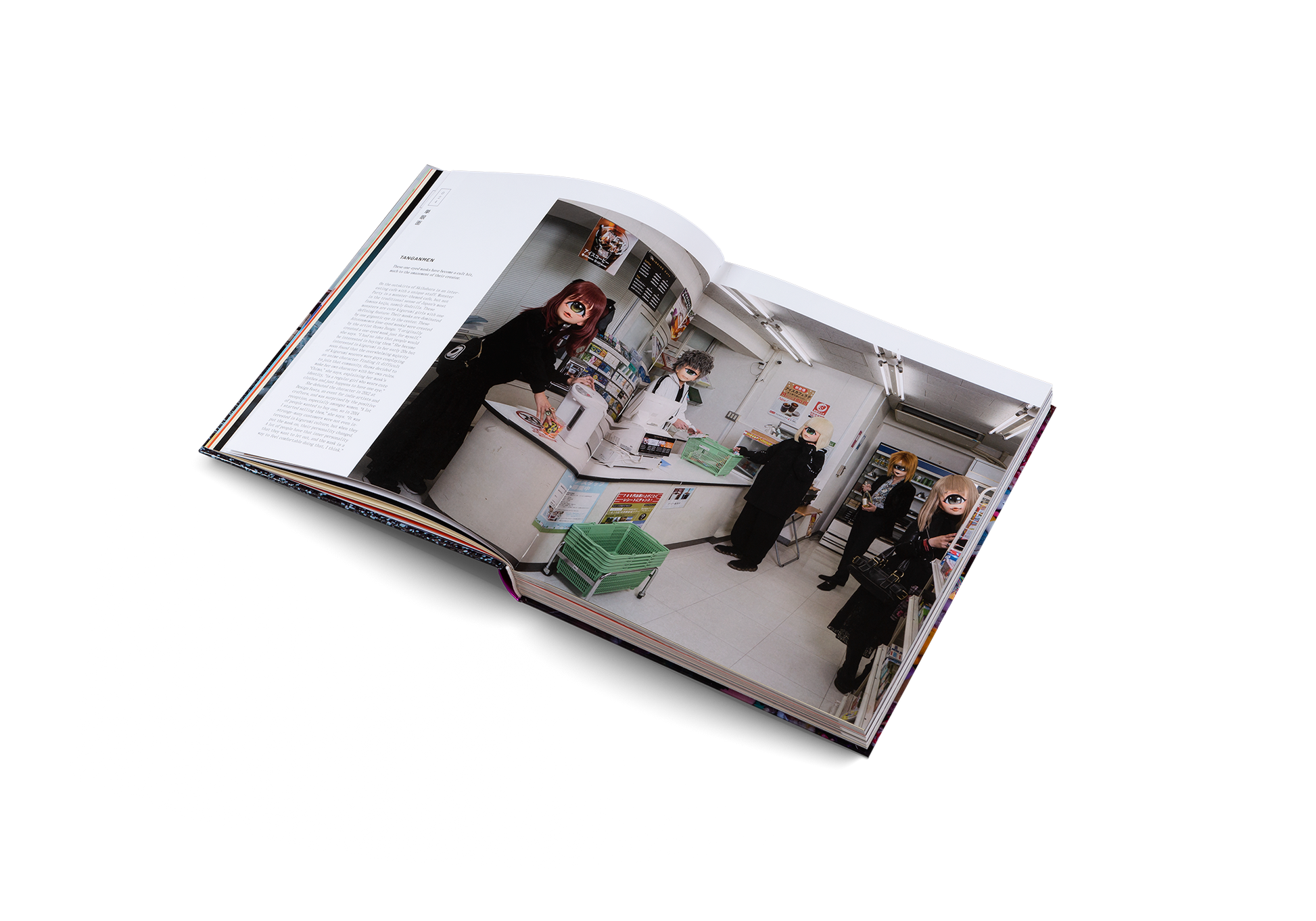 The Obsessed Otaku Tribes and Subcultures of Japan