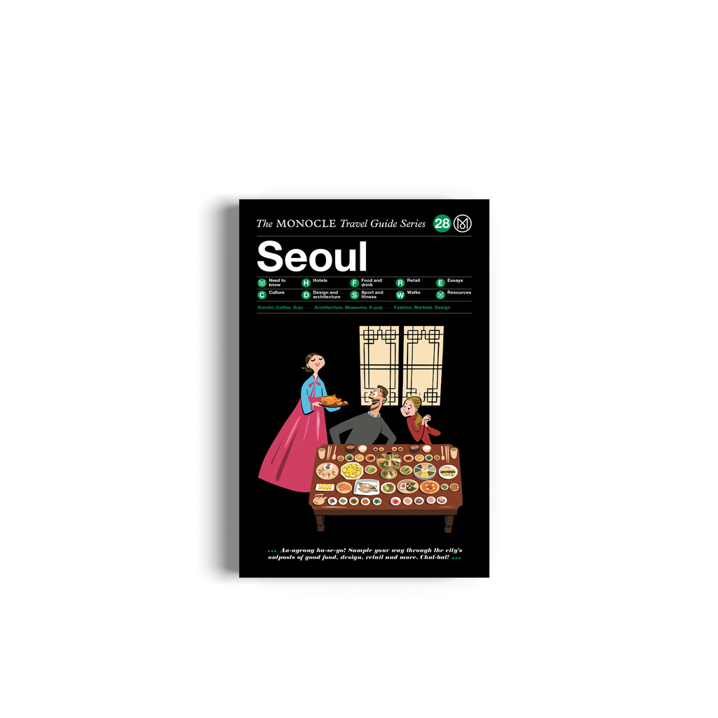 Seoul Travel Guide