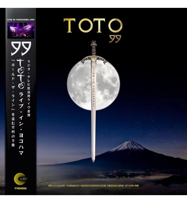 Live in Yokohama 1999 Special Edition 12 Inch Album Yellow Vinyl
