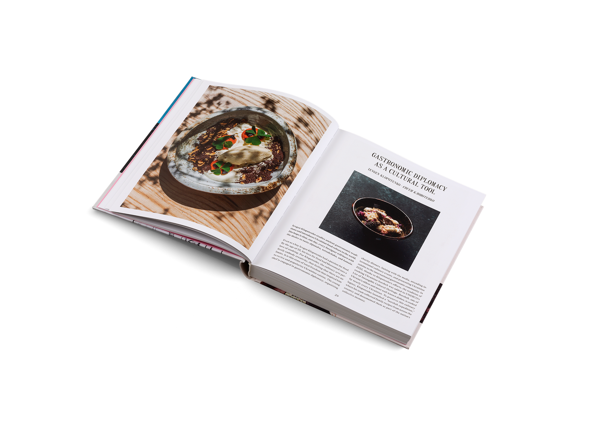 Ukraine Rising Contemporary Creative Culture