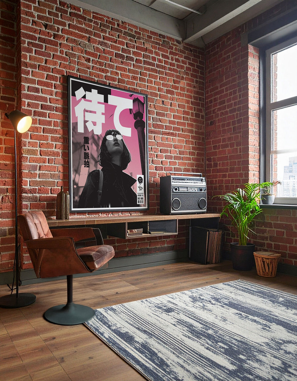 WAIT Neo Graphic Art Print