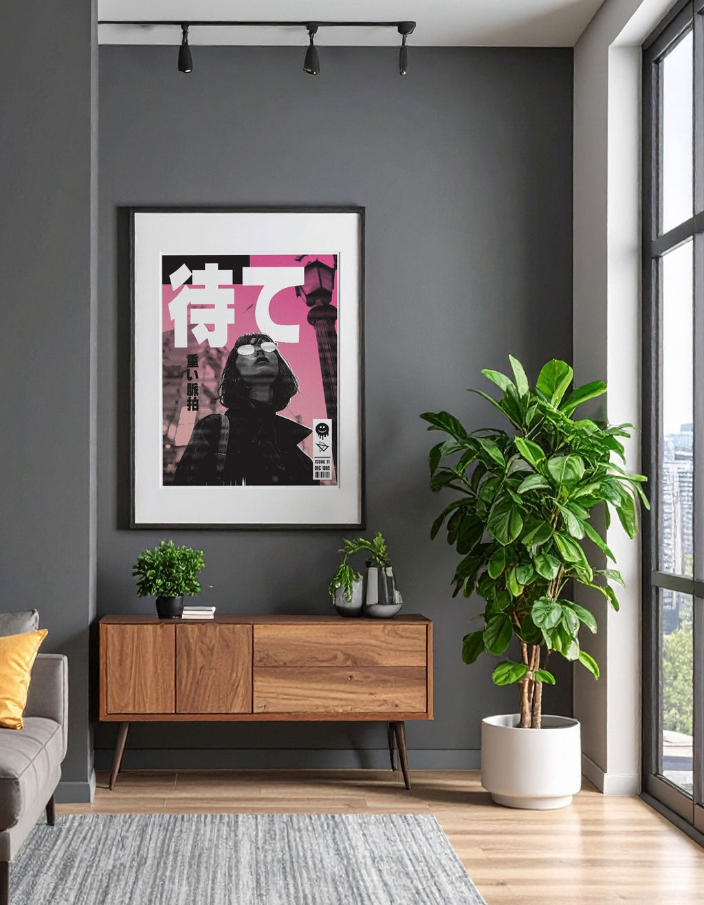 WAIT Neo Graphic Art Print