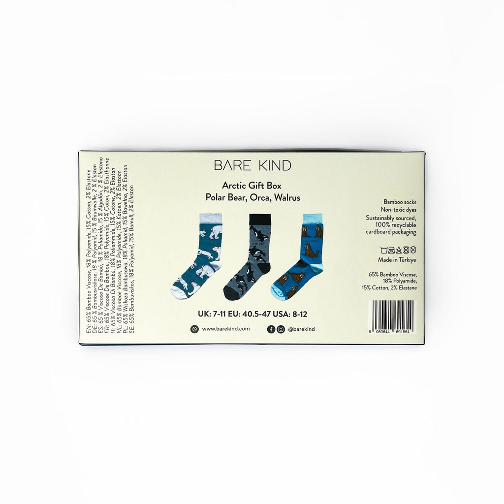 Gift Box Bundle of 2 Bamboo Animal Socks