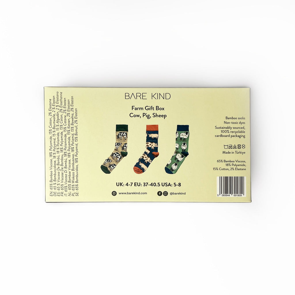 Gift Box Bundle of 2 Bamboo Animal Socks