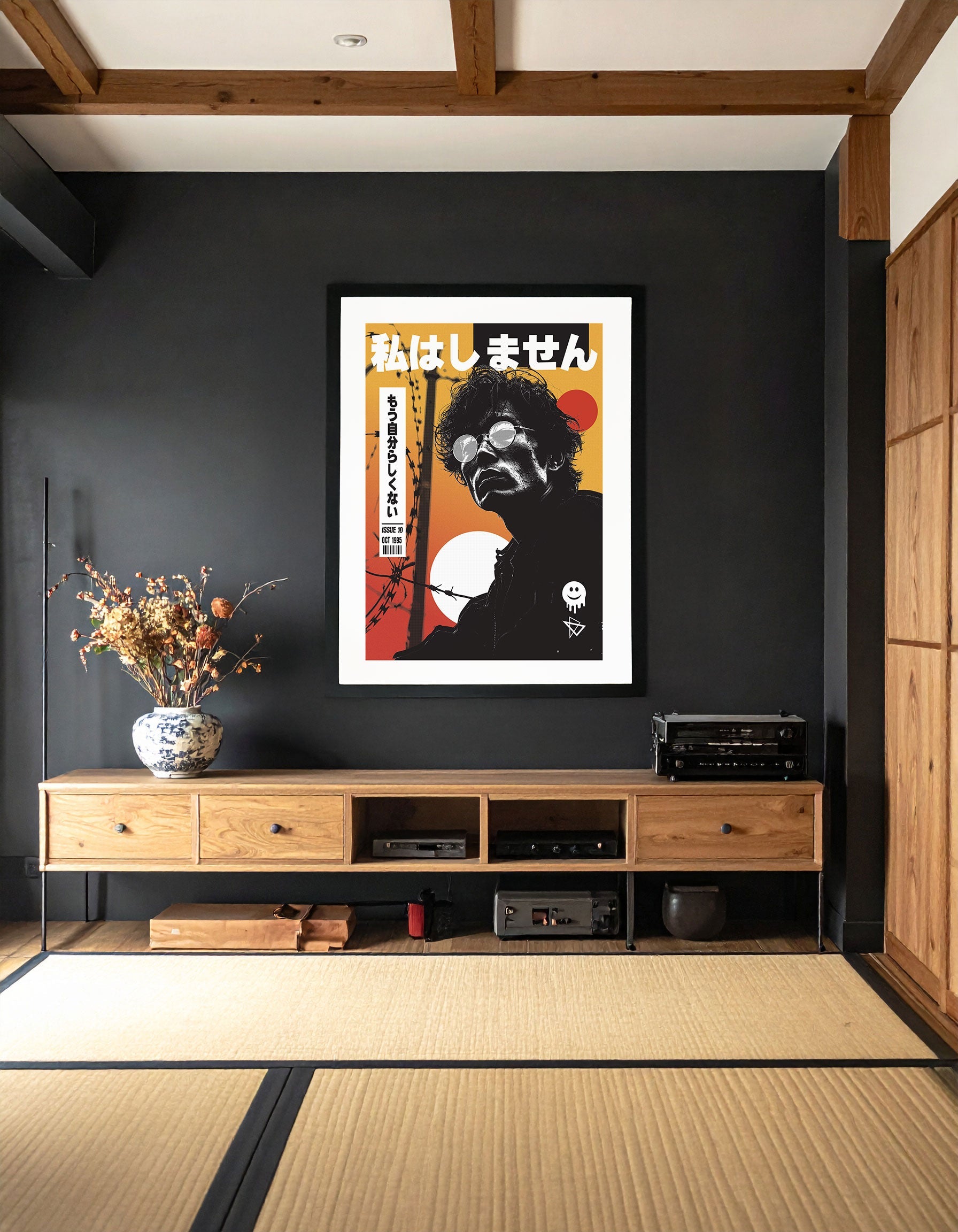 Feel Neo-Noir Introspective Art Print