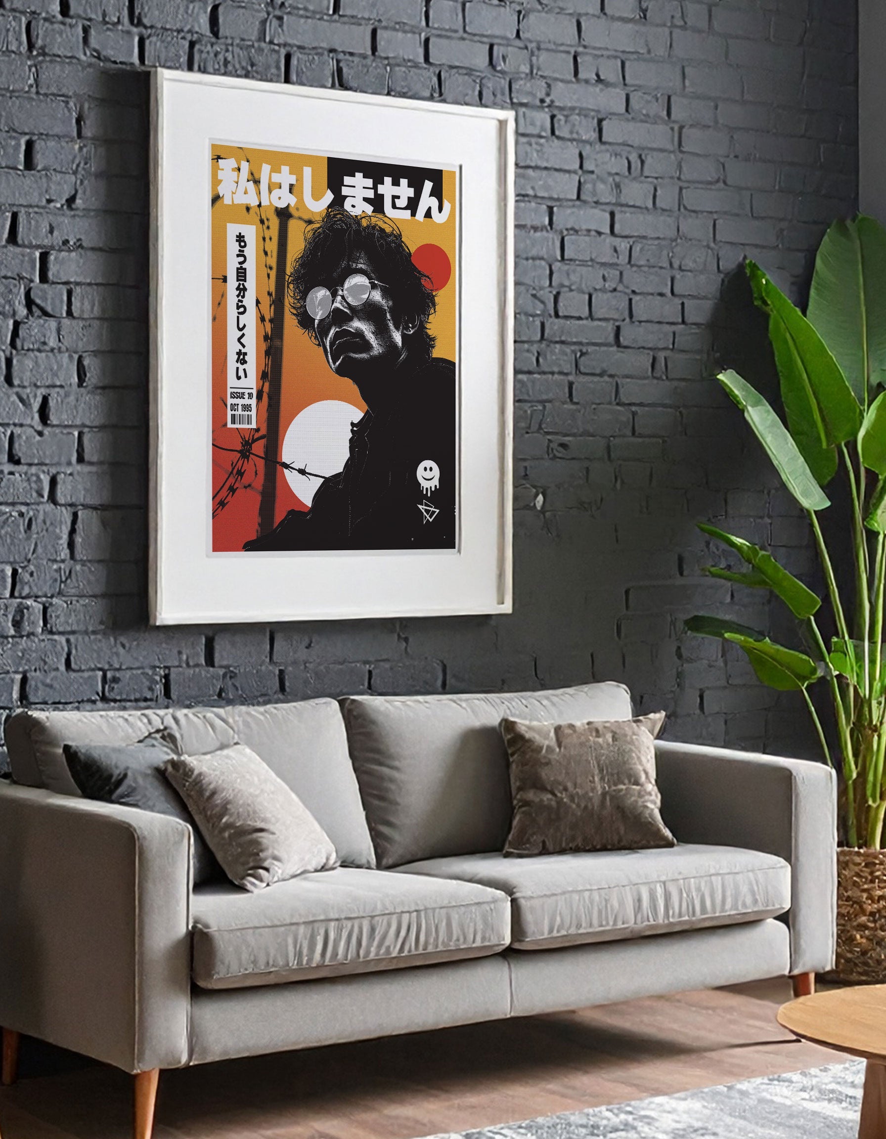 Feel Neo-Noir Introspective Art Print