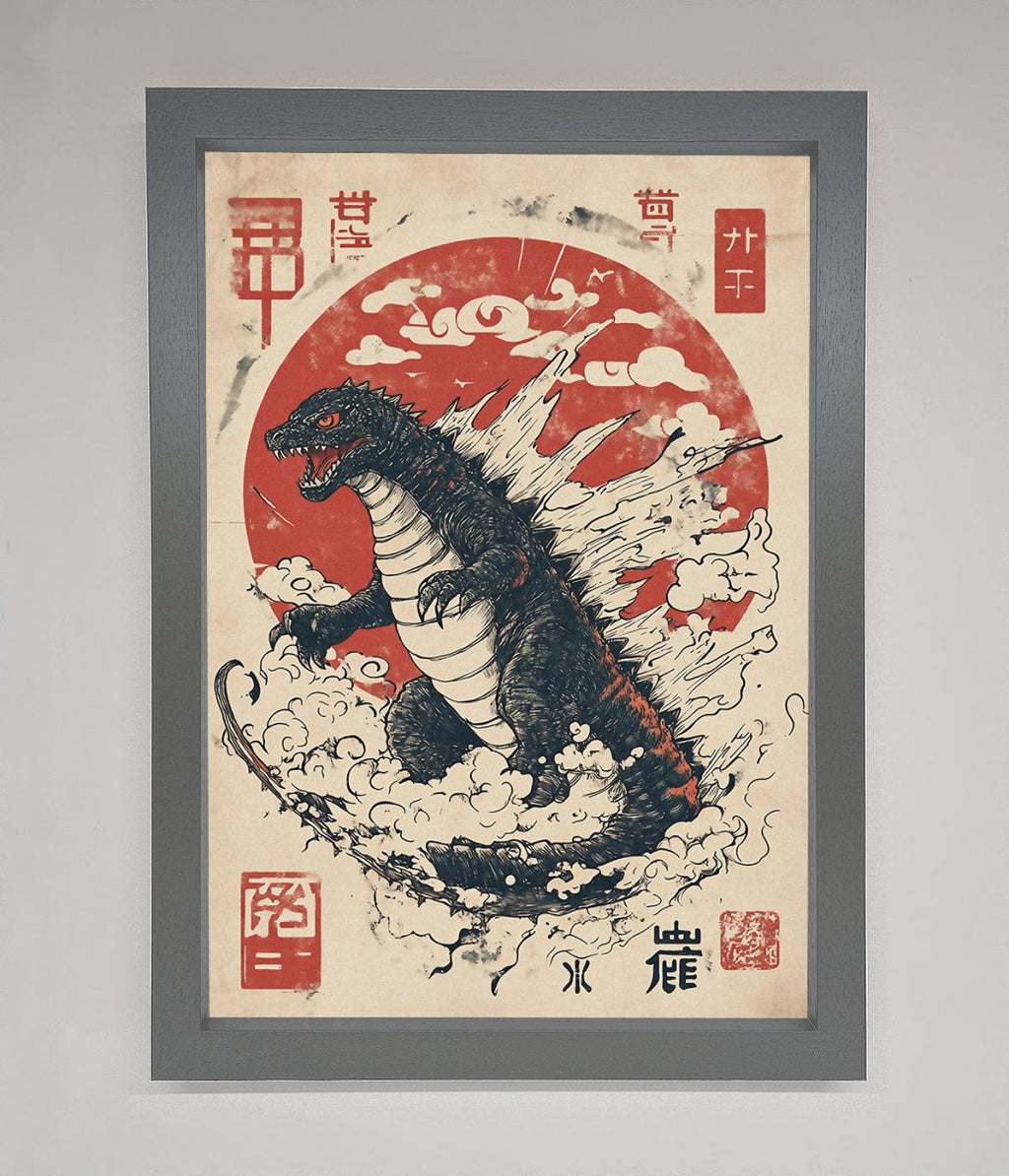 Godzilla Rises Red Sun Framed Poster