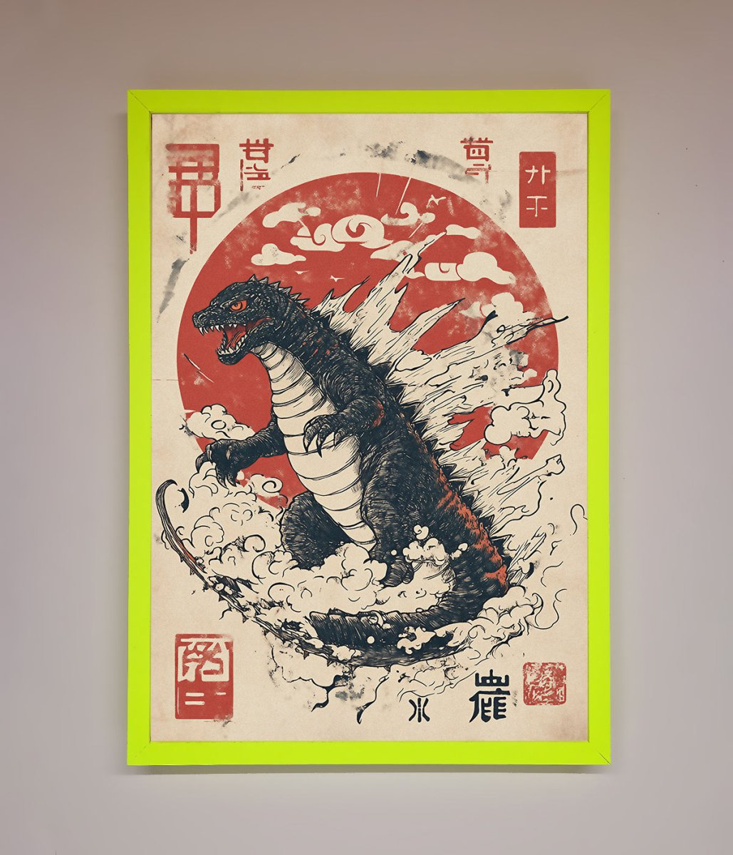 Godzilla Rises Red Sun Framed Poster