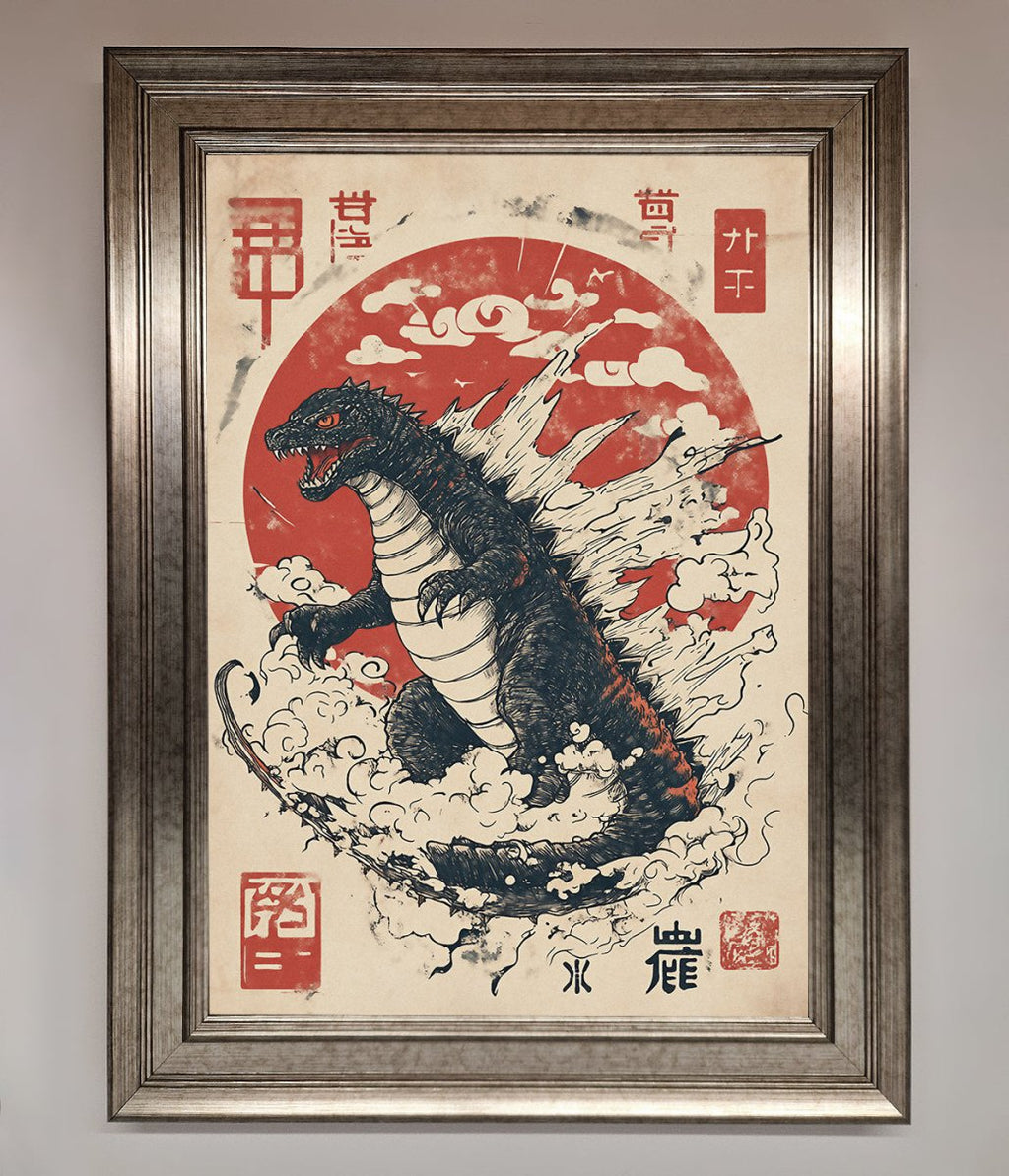 Godzilla Rises Red Sun Framed Poster