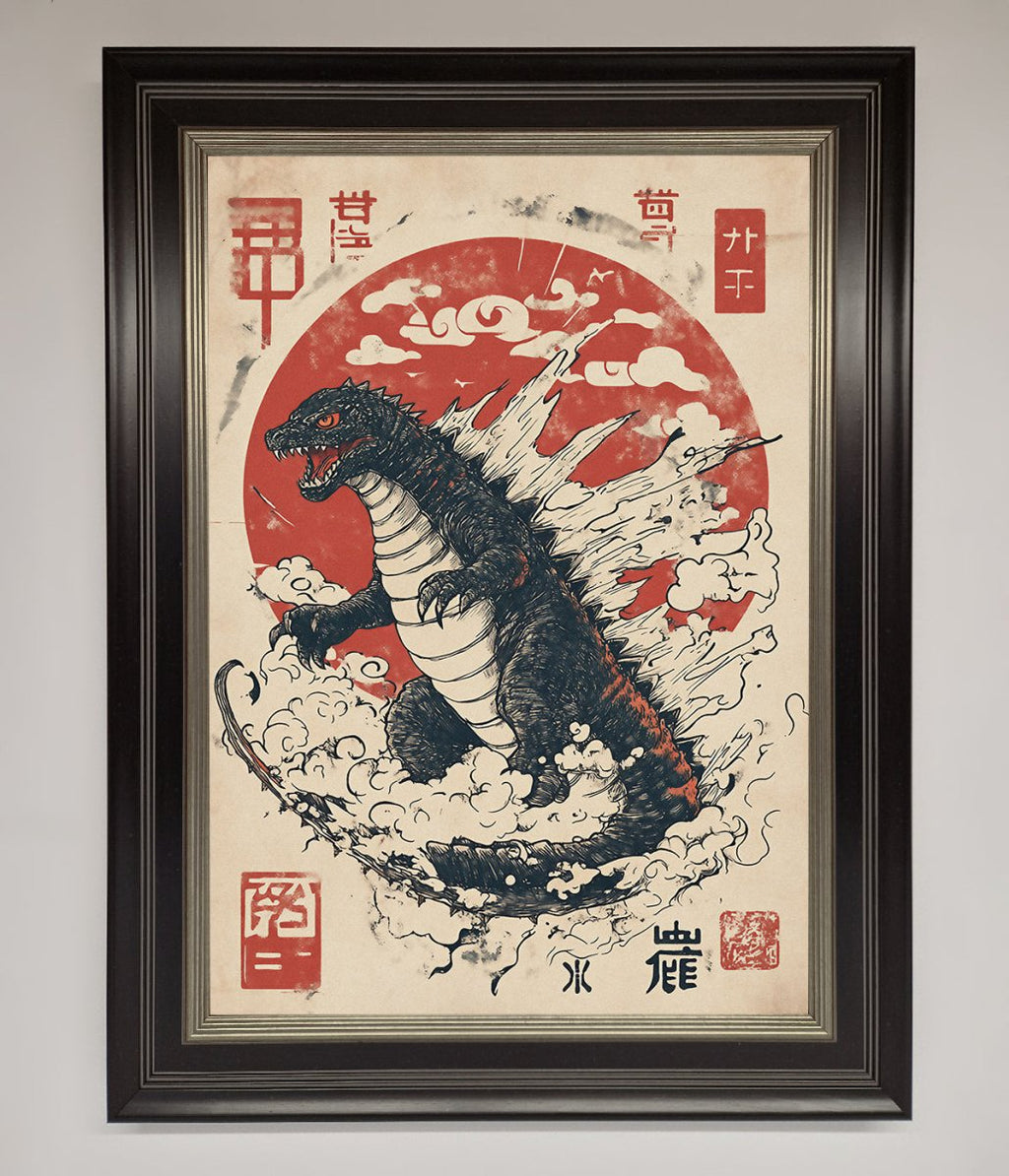 Godzilla Rises Red Sun Framed Poster