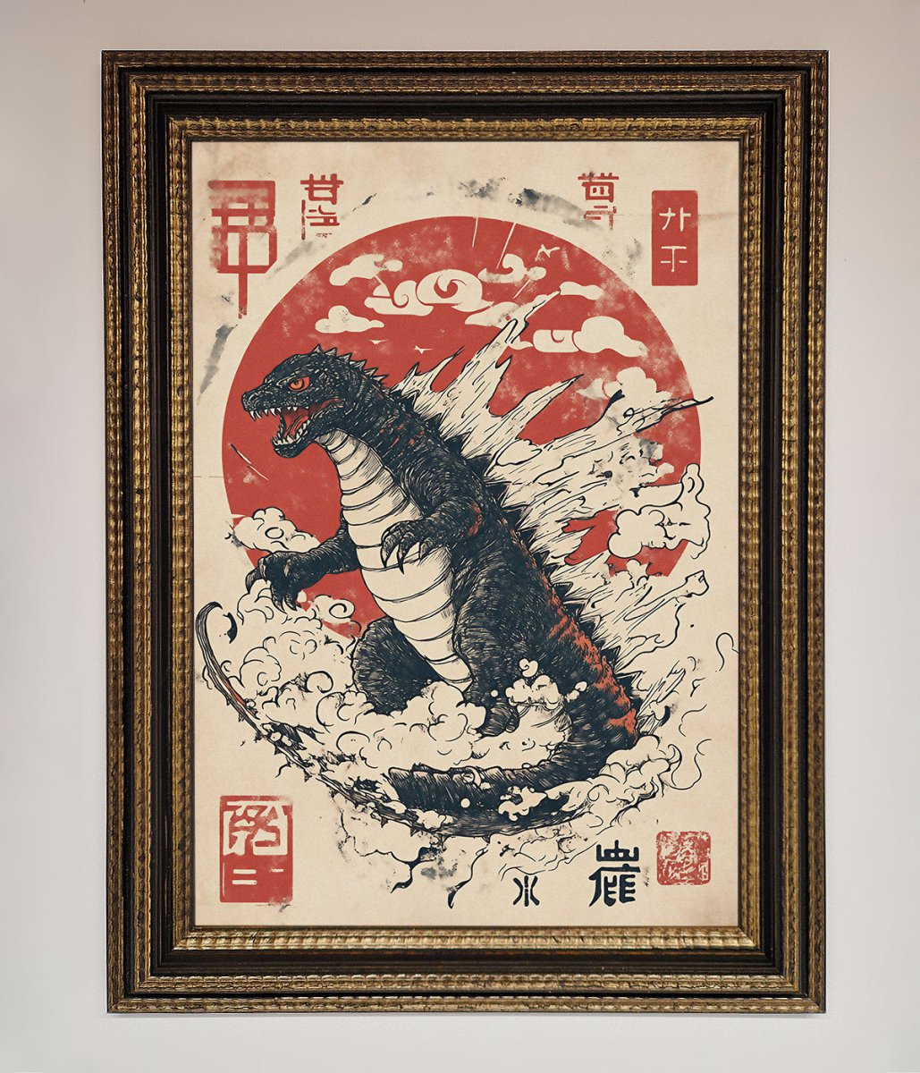Godzilla Rises Red Sun Framed Poster