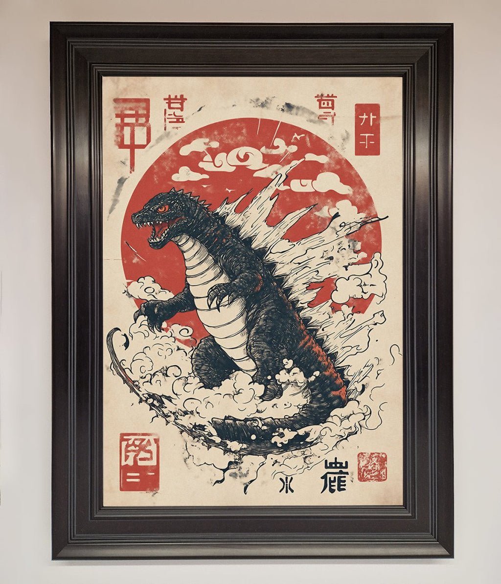 Godzilla Rises Red Sun Framed Poster