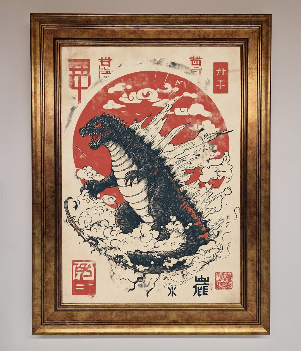 Godzilla Rises Red Sun Framed Poster