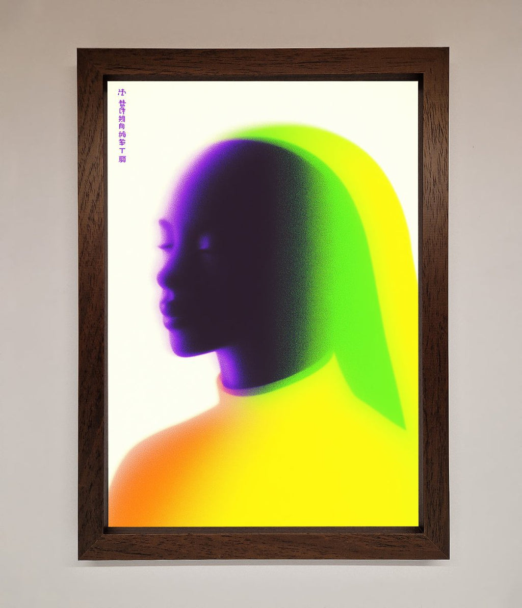 Green to Yellow Woman Framed Poster