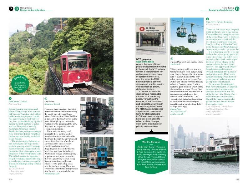 Hong Kong The Monocle Travel Guide Updated Version