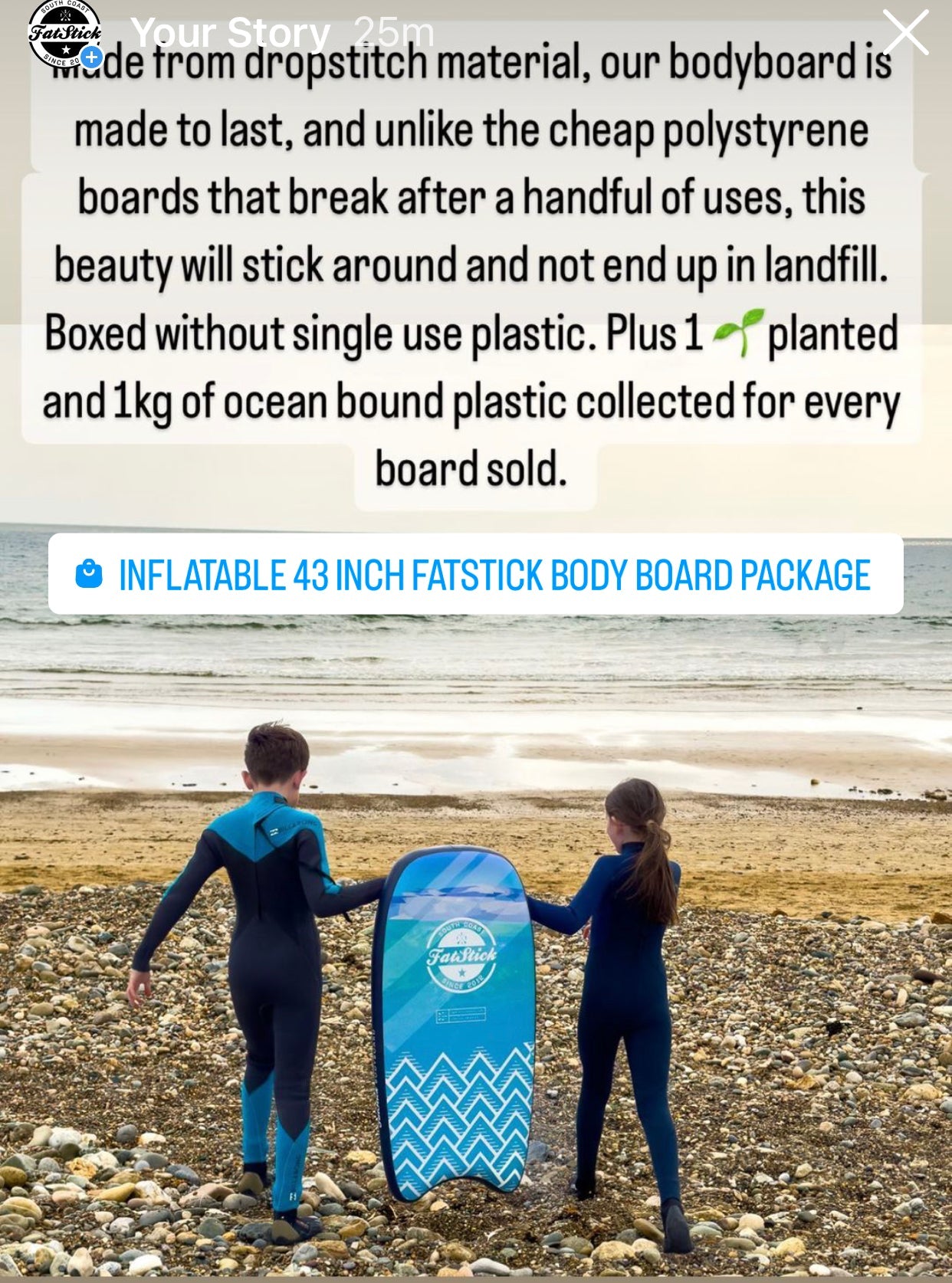 Inflatable 43 inch Body Board Complete Package with Pump and Leash