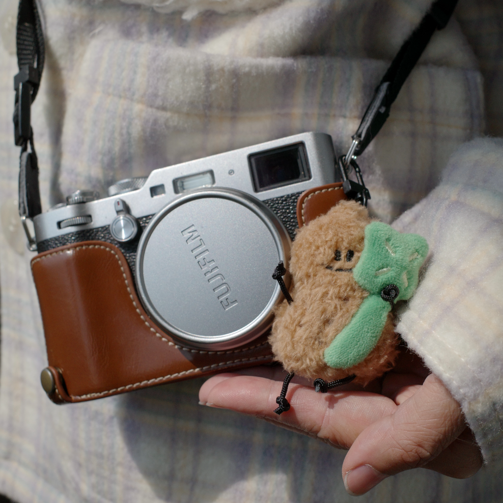 Tiger Peanut and Four Leaf Clover Bag Charm