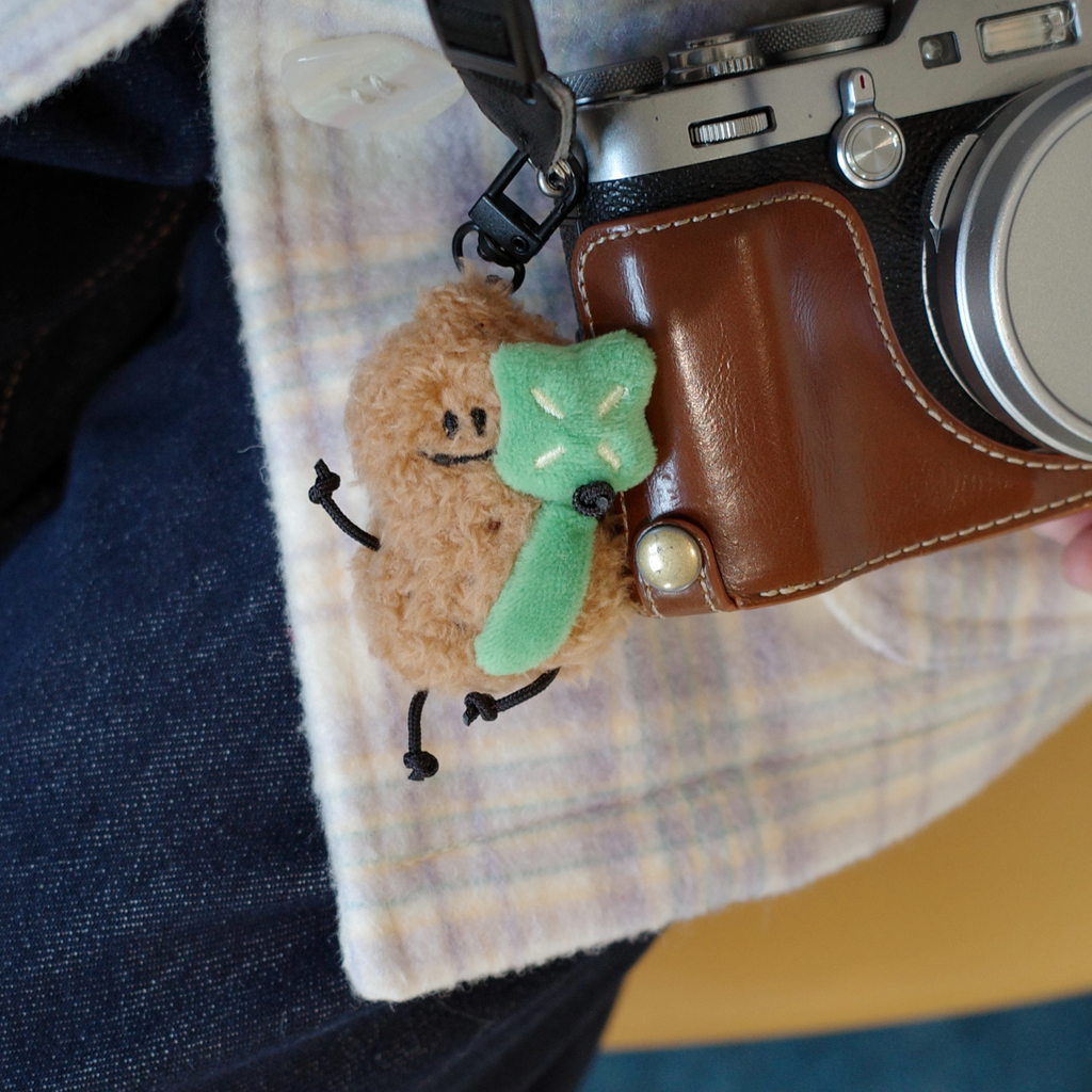 Tiger Peanut and Four Leaf Clover Bag Charm