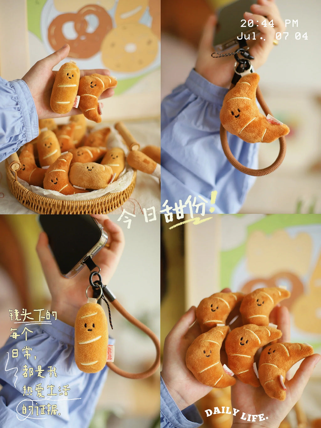 Daily White Bakery Bag Charm Plush Toy