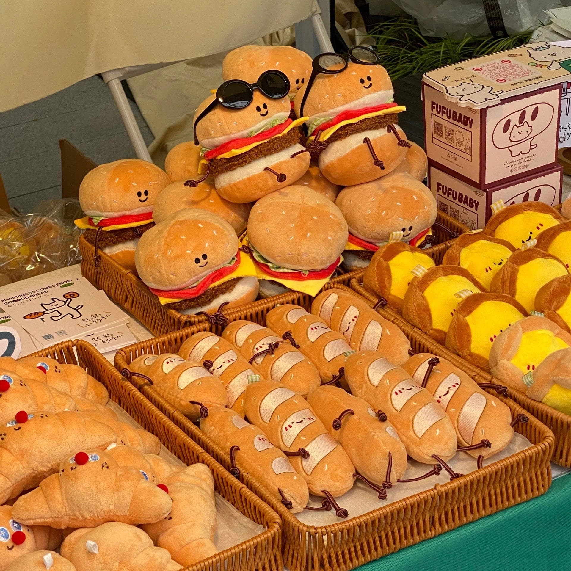 Tart Toy Bread Plush Collection