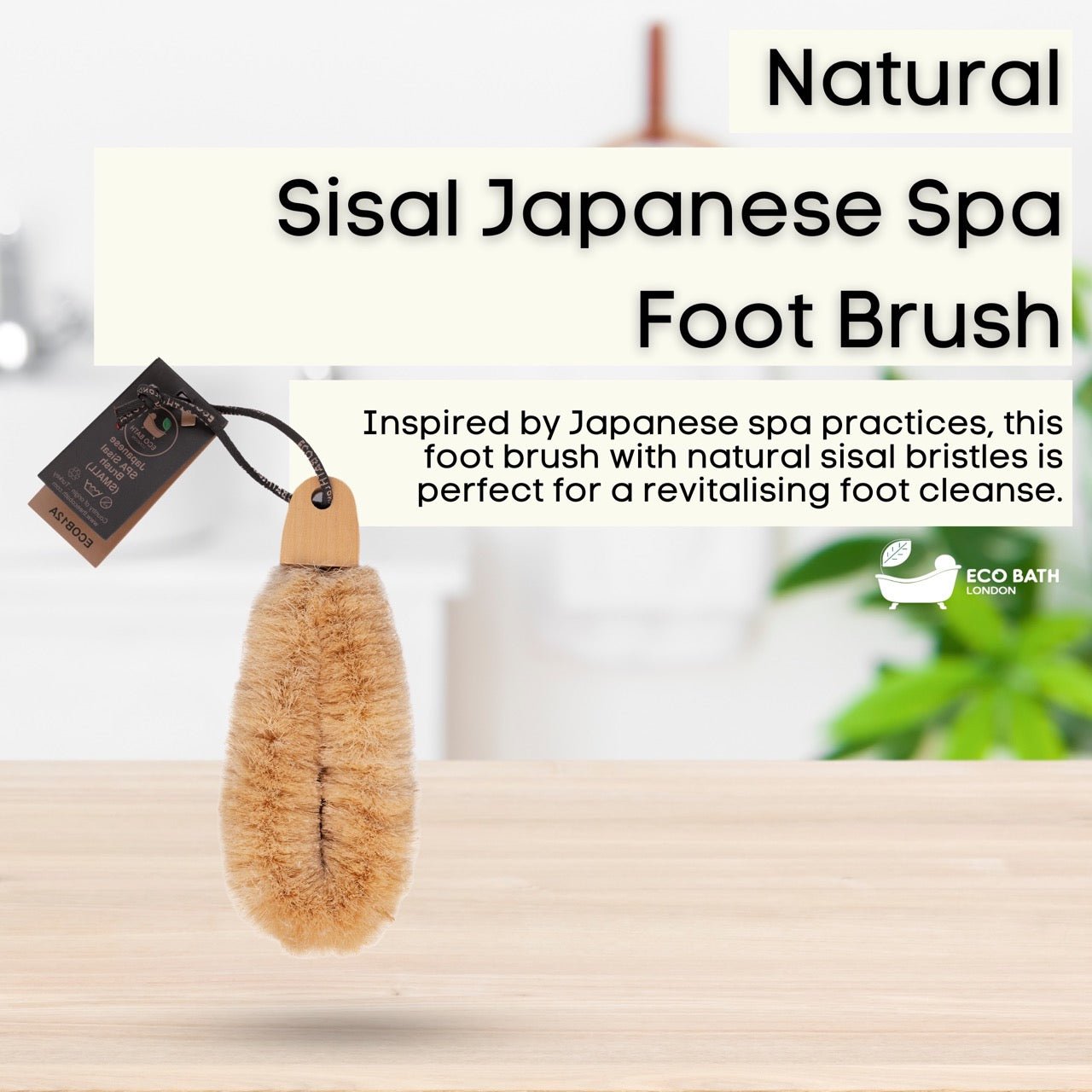 Natural Sisal Spa Brush for Dry Brushing