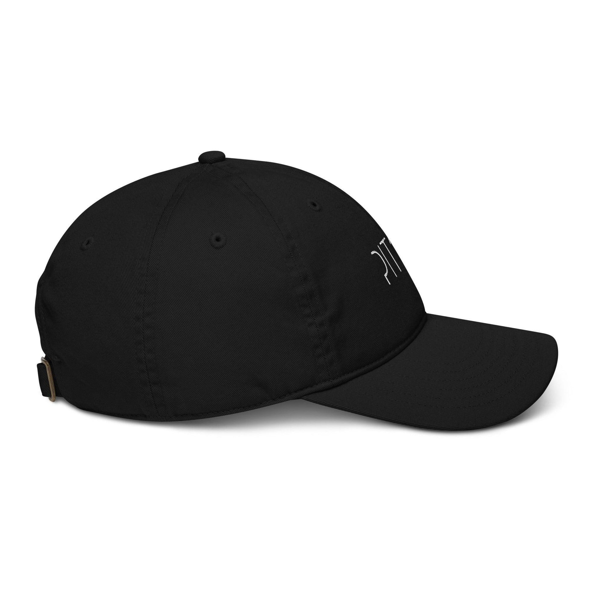 Black Baseball Cap in Organic Cotton