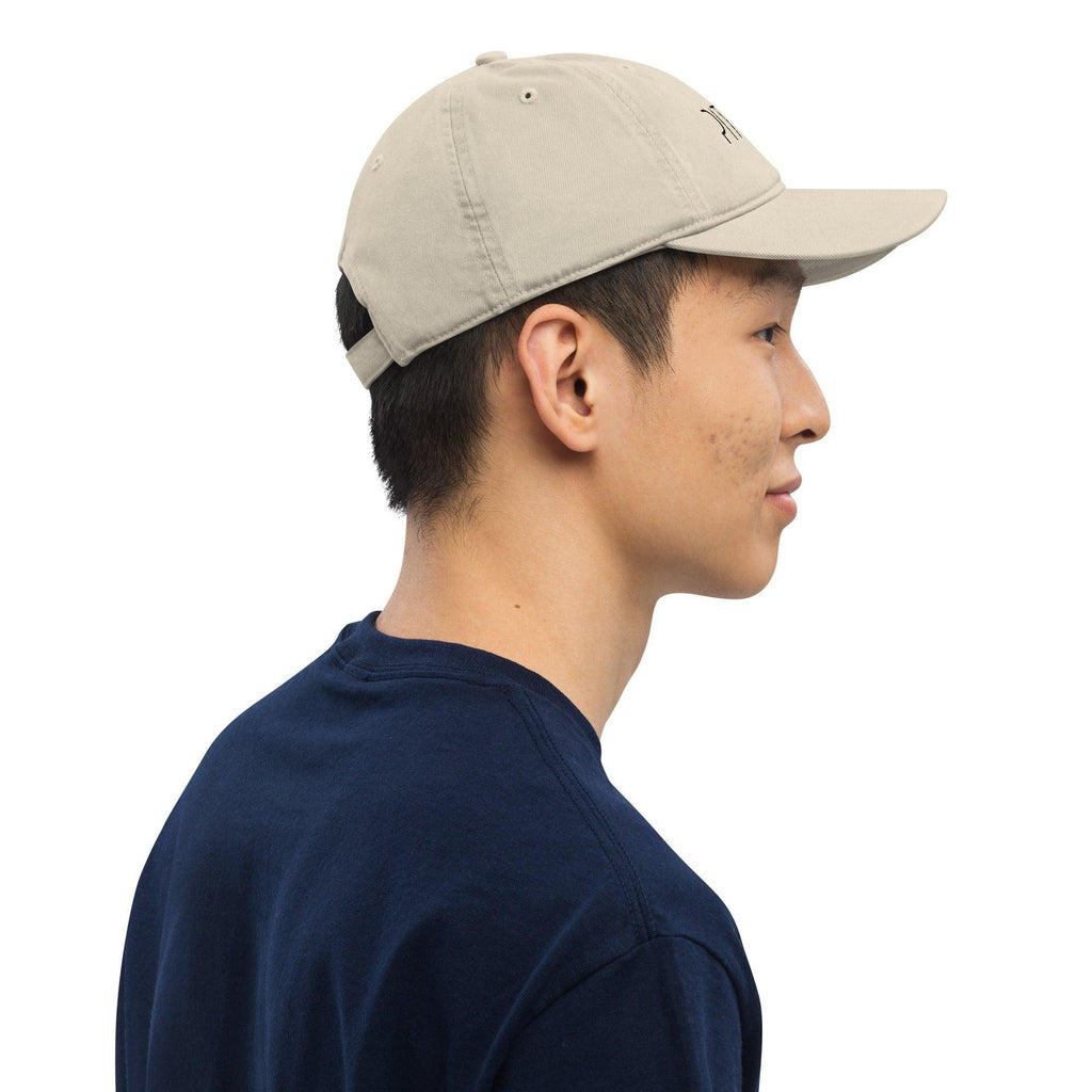 Organic Cotton Baseball Cap in Beige