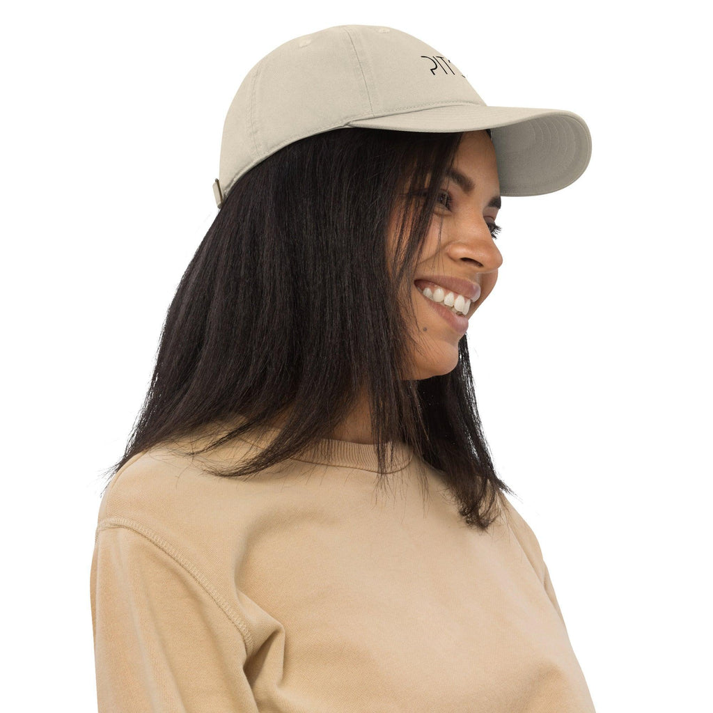Organic Cotton Baseball Cap in Beige