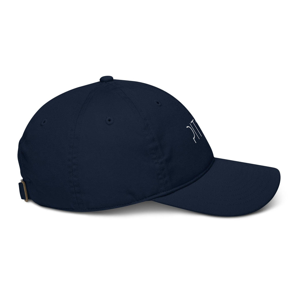 Navy Baseball Cap in Organic Cotton